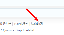 20150315201206.png 35dir分類目錄程序部分bug修復(fù)小技巧 35dir分類目錄 bug修復(fù)小技巧 sitemap QQ咨詢圖片 如何去掉QQ登陸 相關(guān)查詢鏈接 第1張 20150315201206.png 35dir分類目錄程序部分bug修復(fù)小技巧 35dir分類目錄 bug修復(fù)小技巧 sitemap QQ咨詢圖片 如何去掉QQ登陸 相關(guān)查詢鏈接 第1張